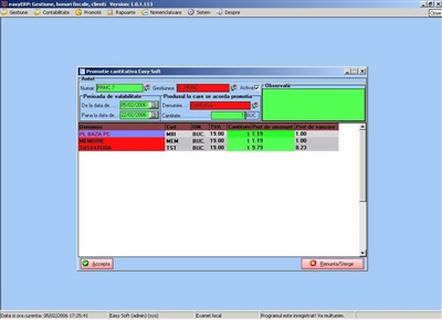 Promotions module